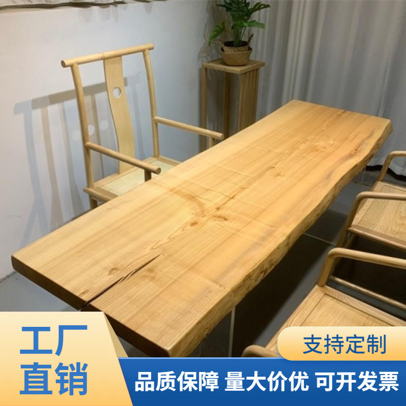 Tea Table Solid Wood Large Board Japanese Style Simple Dining Table Modern Tea Table Natural Edge Log Desk Desk Wood Board Tea Table Solid Wood Large Board Japanese Style Simple Dining Table Modern Tea Table Natural Edge Log Desk Desk Wood Board