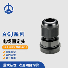 AGJϵ�� ����ʽ��|�̶��^ ̨���PʿʿKSS