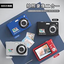 学生款家用1800万像素高清数码相机旅游儿童拍照录像一体机带微距