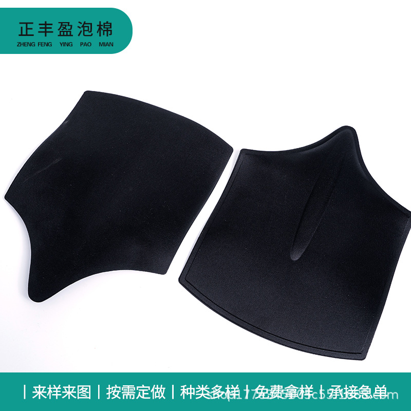 eva热压冷压成型厂家eva冷压泡棉制品 异形海绵复合热压成型