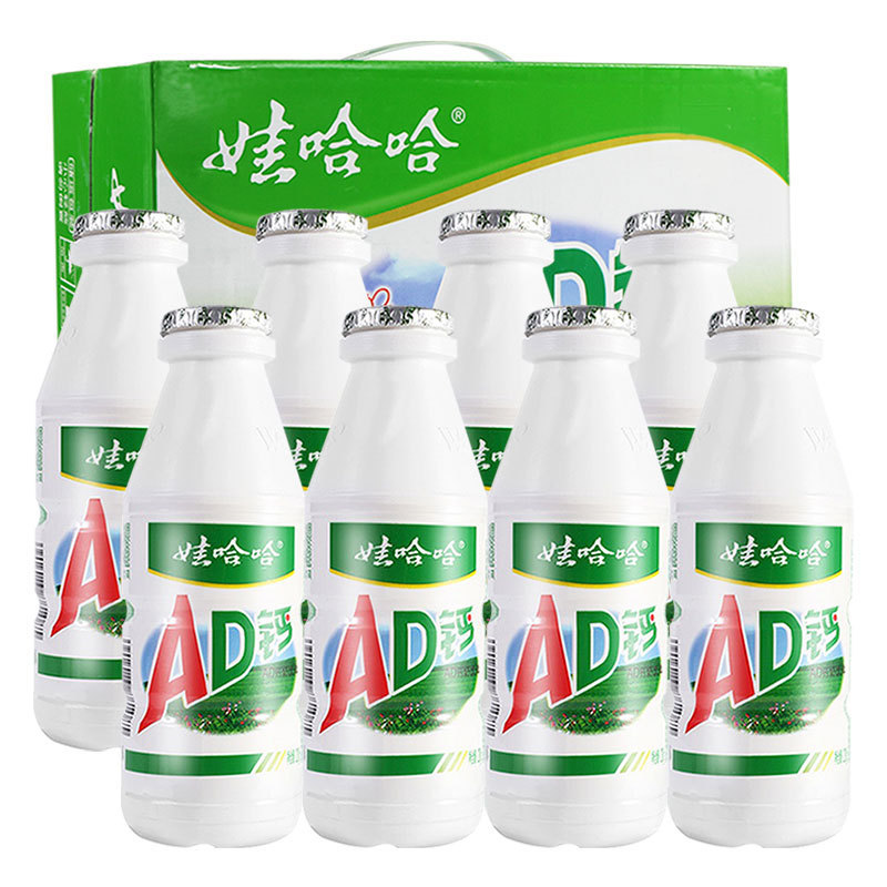 Wahaha AD calcium milk 220ml * 24 large bottles of whole boxes of yogurt nutritious breakfast drinks children's milk snacks