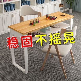 Internet Celebrity Manicure Table and Chair Set Special Price Nail Salon Table and Chair Single and Double Set European Style Manicure Table Japanese Style Manicure Table
