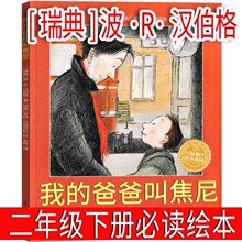 �ҵİְֽн���(�L��)[���] ��&middot;R�h������꼉�Ա��x�n���