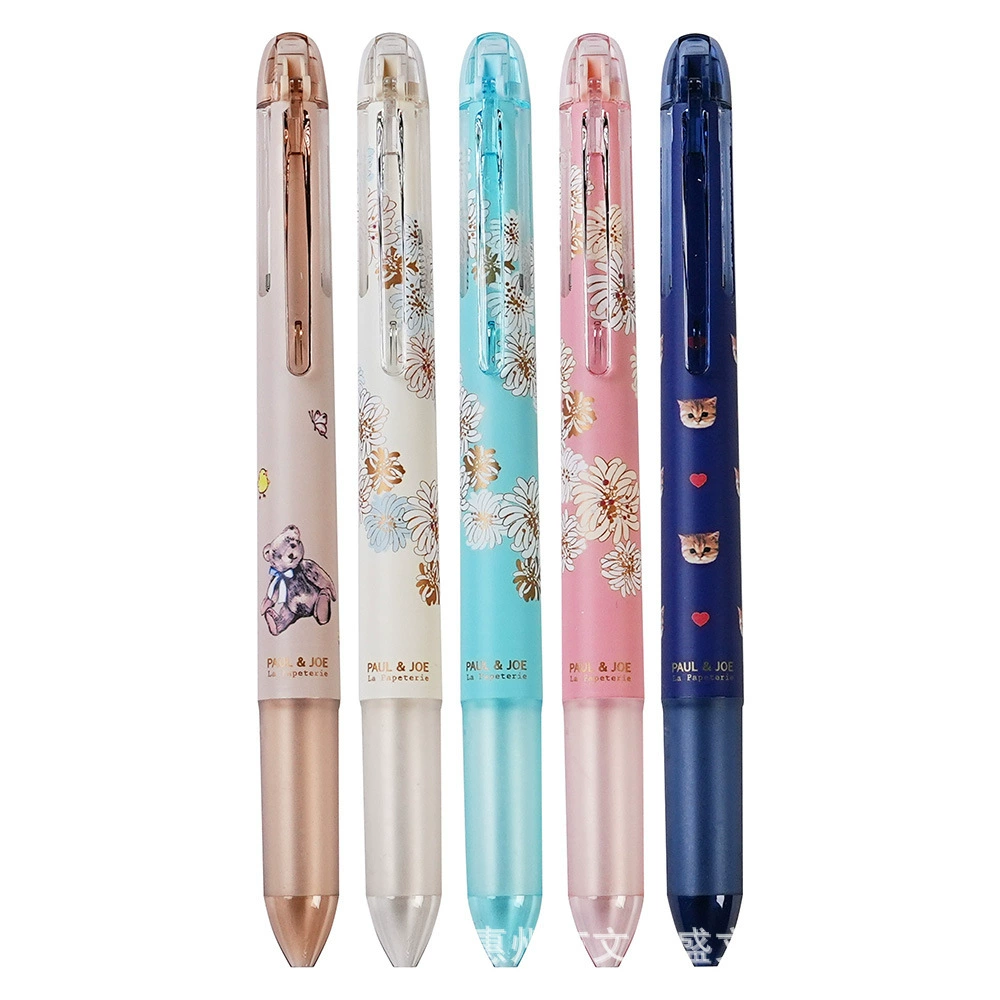 Pilot Paul × Joe Coleto module multi-color function pencil 4 colors 5 colors pen shell