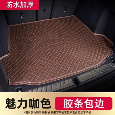 Trunk Mat – Modelə uyğun ayaqaltı - the-picture-is-only-a-color-example-picture-and-will-be-sent-out-according-to-the-car-model-brown-color-model-thick-and-environmentally-friendly-flat-edge-style