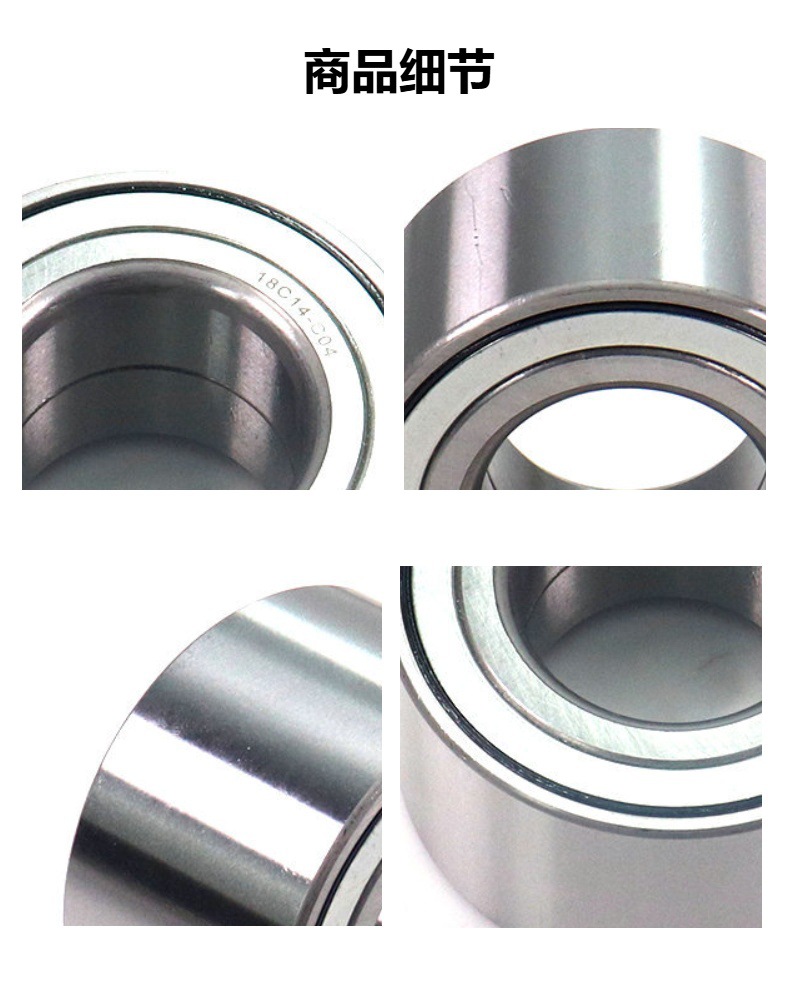 Manufacturers supply automotive bearing unit hub bearing XR81723 suitable for Jaguar