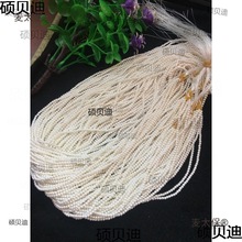 ȻˮؐɢlƷֹ朲Ϸ̫