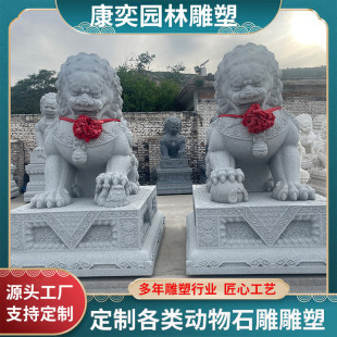 ʯ��{�Ӷ�����Ȼ�h������܄e���Ƶ�ͥԺ�T�ڴ���ʯ�����b[��