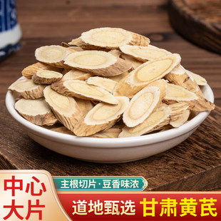 ��؛�S��500g�ؼ��S�����ڱ���Ƭ��ș�Į��w�h����Ұ����ˮ���l
