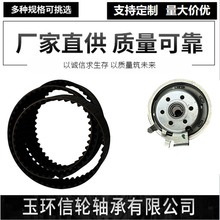�ǽ�����ʱƤ����װ���ðµ�˹�´����K015489XS 06A198119