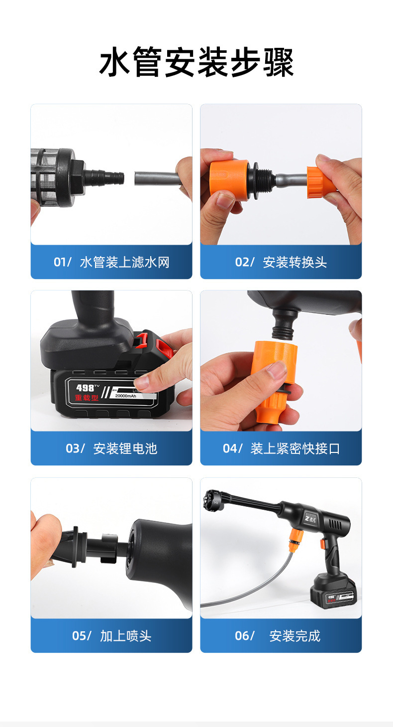 描述图_10.jpg