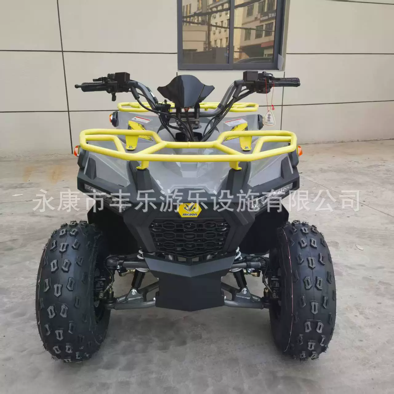 125 CC all-terrain мотоцикл, двигатель Zongshen четырёхколёсный внедорожный ATV, электрическое средство передвижения, снегоход