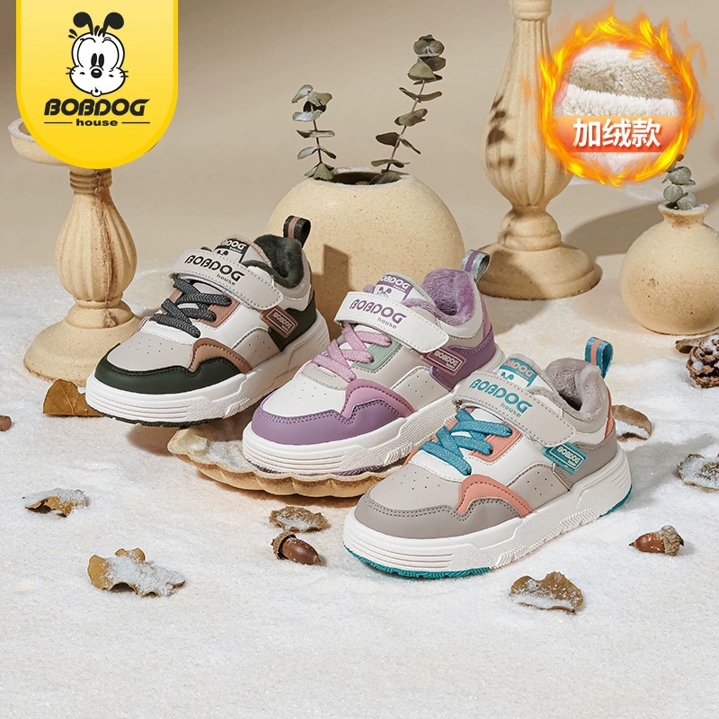 Babus 2023 зимняя новая китайская детская хлопчатобумажная обувь нескользящая, износостойкая и бархатная теплая повседневная модная обувь