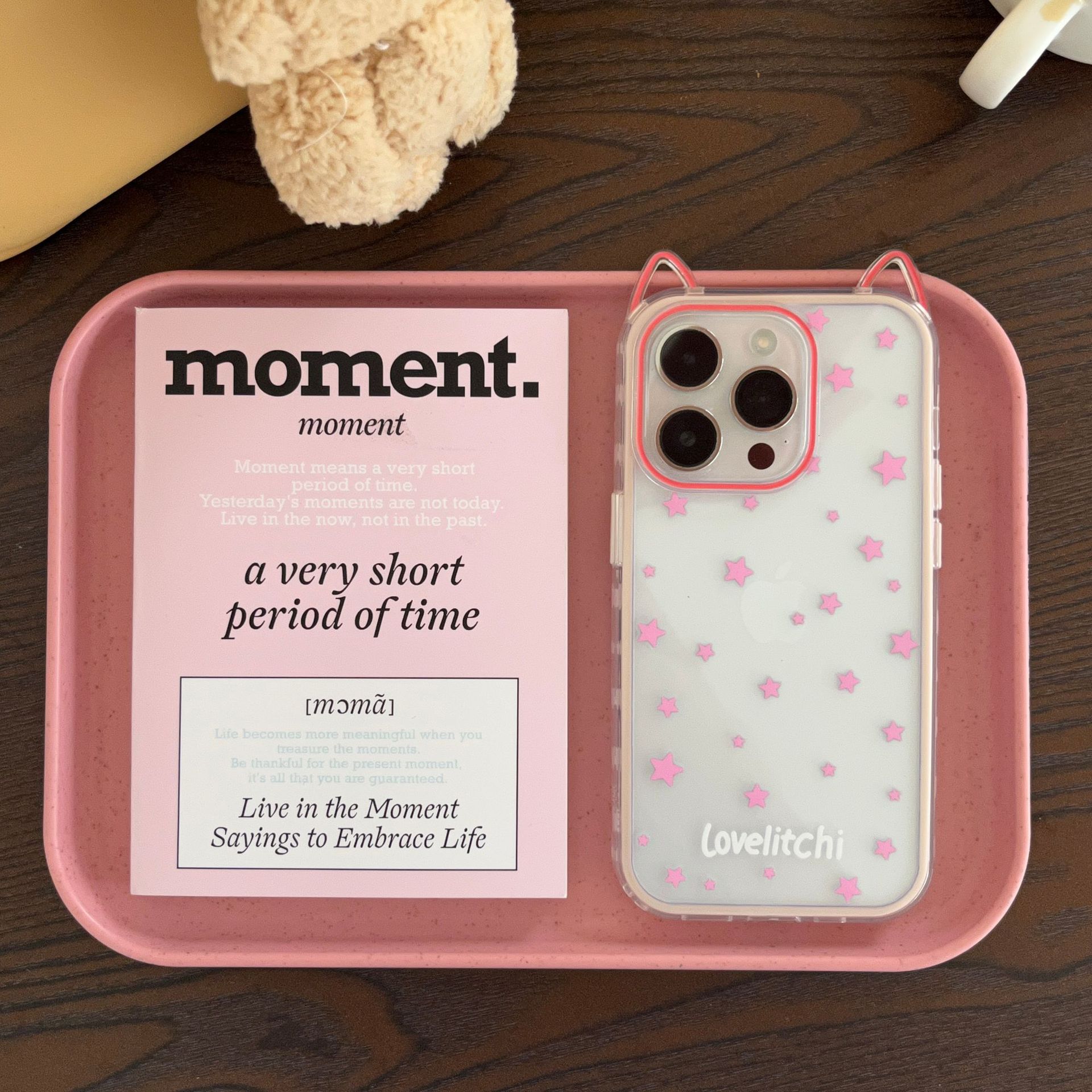 Simple estrella coreana de pantalla completa adecuada para estuche para teléfono móvil Apple 15ProMax 16