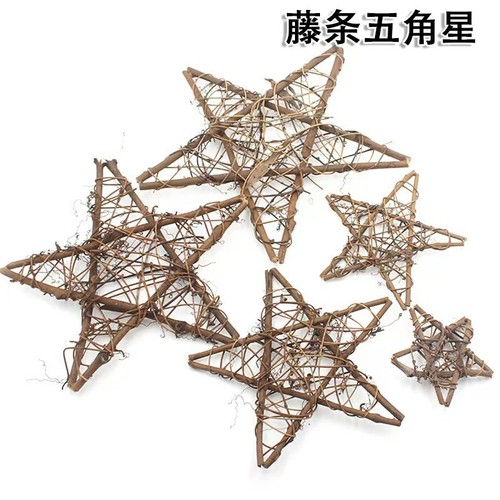 Christmas rattan five-pointed star festival decoration forest pastoral kindergarten diy handmade immortal float hanging rattan ring
