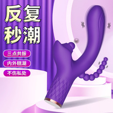 ��ŵ�Ĵ�����˱��Բ������𶯰���Ȥ��ƷAV����������Ʒһ������