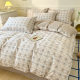 Cotton 100 cotton four-piece quilt cover bedding small fresh dormitory bed sheets three-piece set bedding