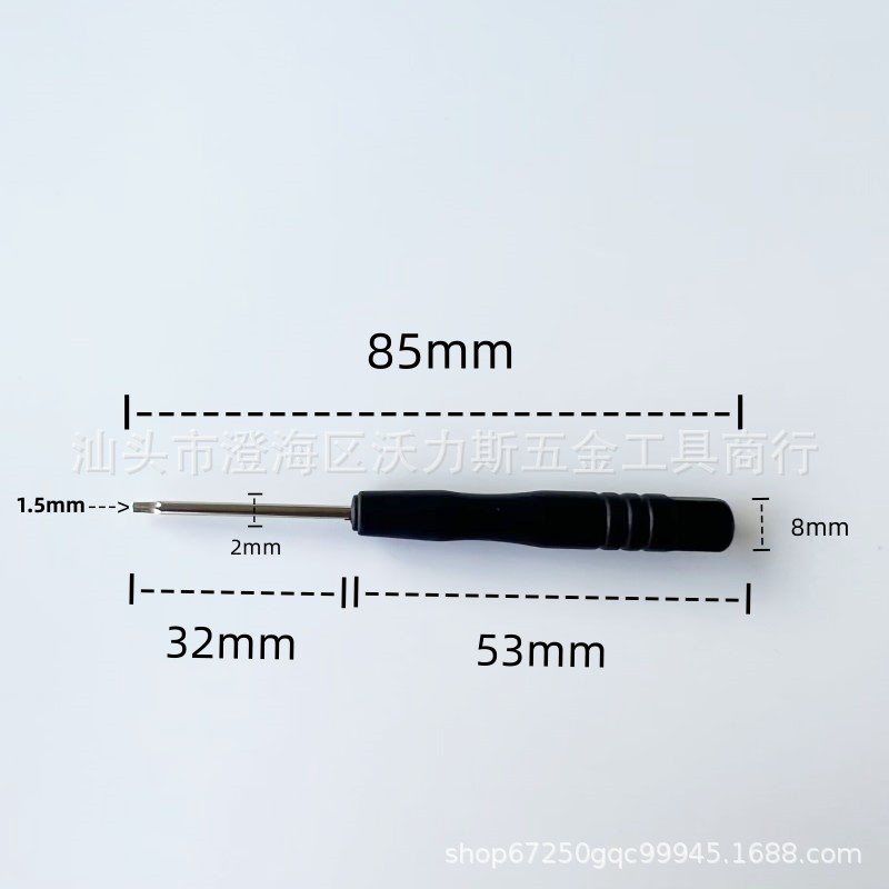 QQ图片20240608174716_副本_副本