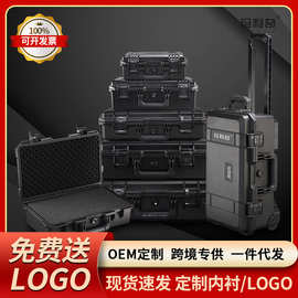 传承批发大小号塑料防护箱手提家用电钻维修五金工具箱tool box