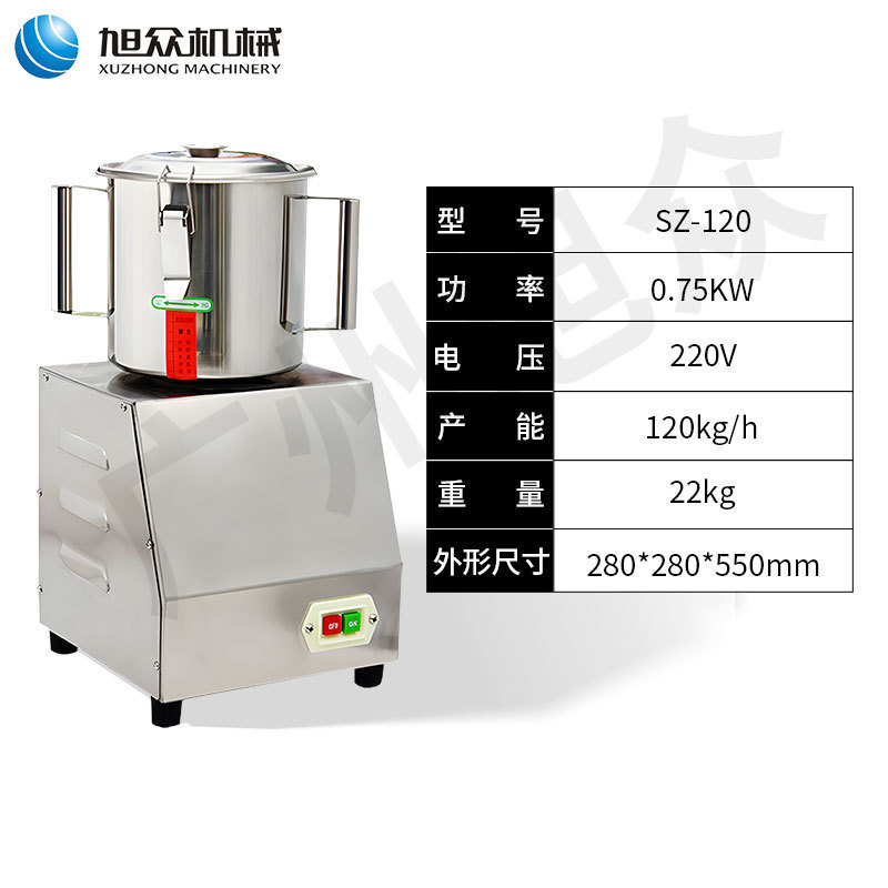 Xuxu multifunción trituradora de verduras cortadora automática comercial de verduras cortadora de verduras comedor equipo de procesamiento de rellenos cortador de verduras