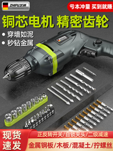 ��֥�����荼��ö๦�����о��֘����D늄ӹ����ݽz��220V