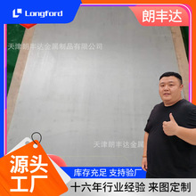 铜铝复合厚板 钛镍板  镍钢复合板  电厂用TA2+345钛钢复合板