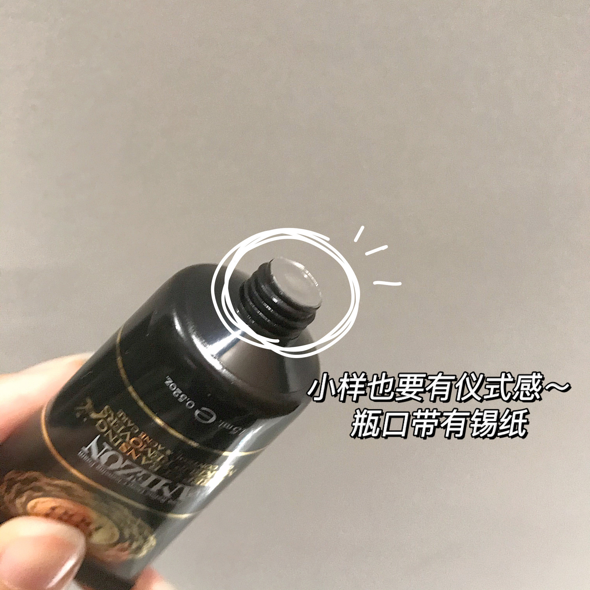 微信图片_202109281513343