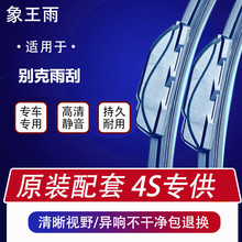 ��ˢ���m�Äe��Ӣ�ʄPԽ��Խ��������������������GL8��������ˢ