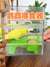 ιʳ�����͸�����R��ϴ�������ι�Bˮʳ��ĵ����Ƥ���Pʳ��