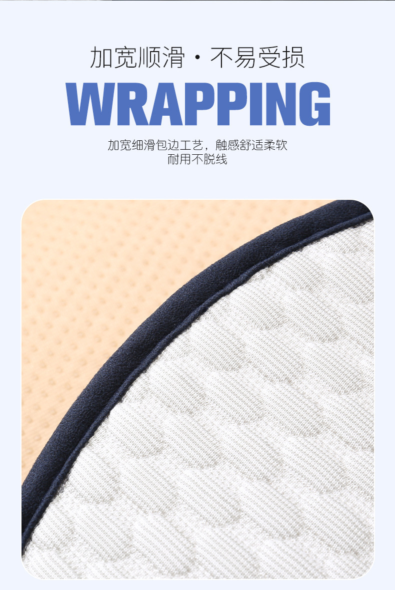 Car Seat Cushion, Universal for All Seasons, Ultra-Thin, Cool and Breathable Seat Cover, Summer Cooling Pad, Saddle Pad, Small Waist Seat Cushion