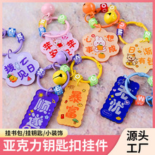 ��ͨ���������ք�־ף���Z耳׿�DIY�������С���¿ɐ�耳�Ȧ