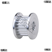 2GTͬ����݆����݆16 20�X��݆����Ƥ��݆H�ͻ����o݆ ��ӡ�C���