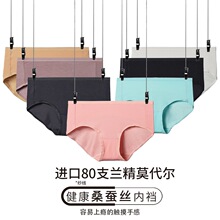 Ī����80֧Ůʿ�ڿ� ������ɣ��˿ �ߵ���������Ůʿ���ǿ��ֻ���