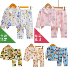 ��ͯ�L��Ҿӷ����b�R���ތ����_��˯��˯ѝ��ͨ��Сͯ�b�ļ��ɴ�