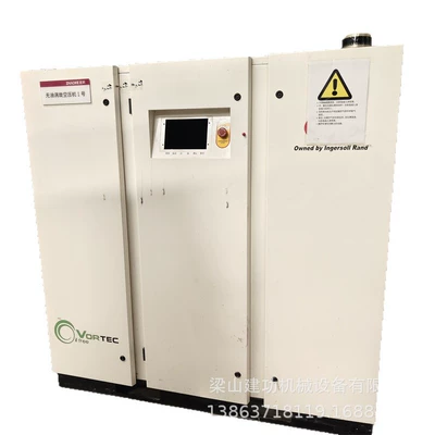 Frequency Air Compressor, Hava kompressorları