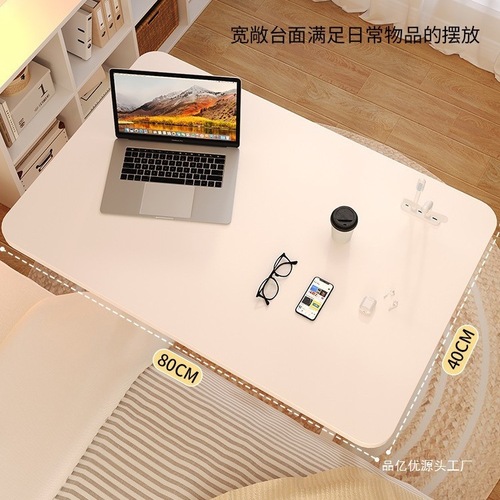 Bedside table with movable and adjustable computer desk, simple student desk for bedroom, dormitory, home use, study, minimalist small table