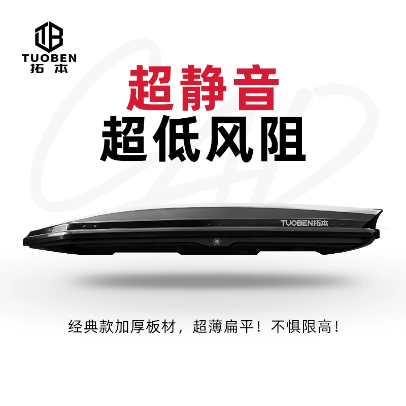 Universal capacious luggage suitcase
