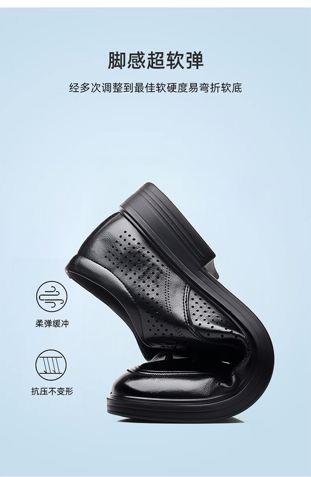 Giày sandal da nam mùa hè buộc dây, đế cao 2 cm, thoáng khí kiểu công sở — Màu nâu, màu đen chi tiết 5
