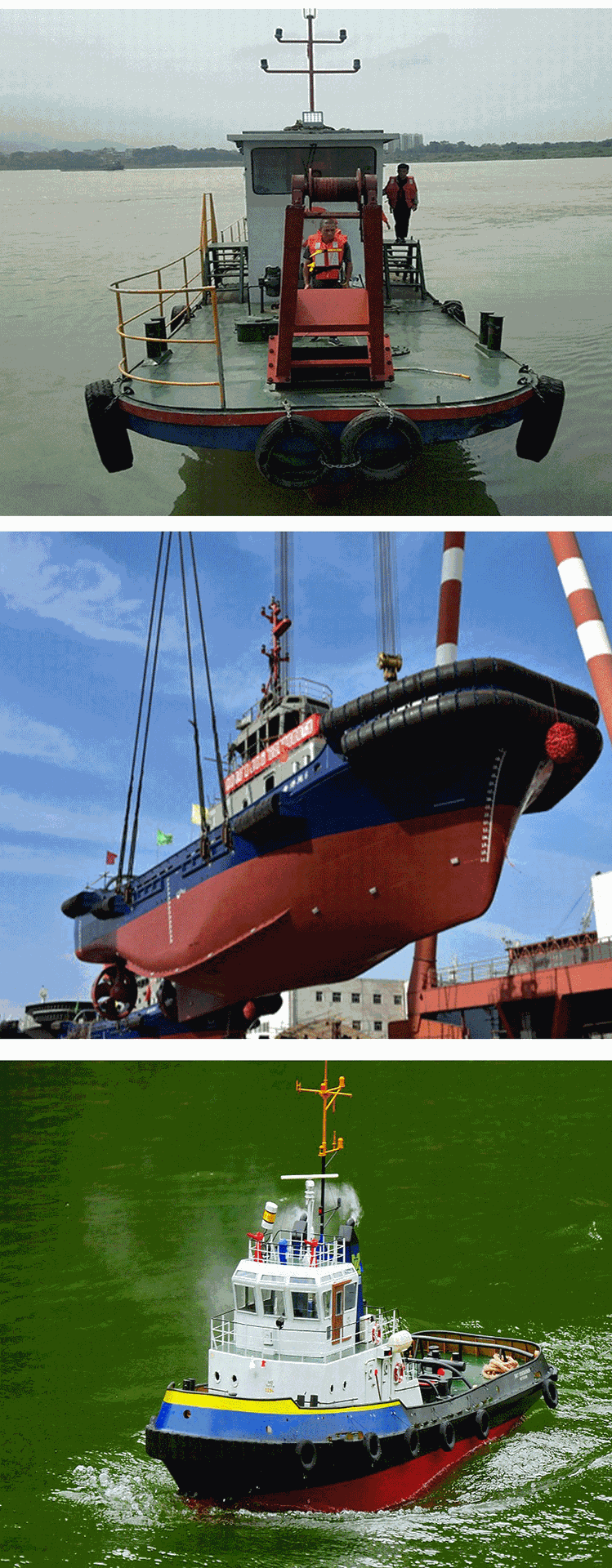 服务船_05