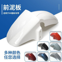 ͨ��늄�܇ǰ����h�⚤̨��ƿ܇ǰ�����������ͨ���~Դ����