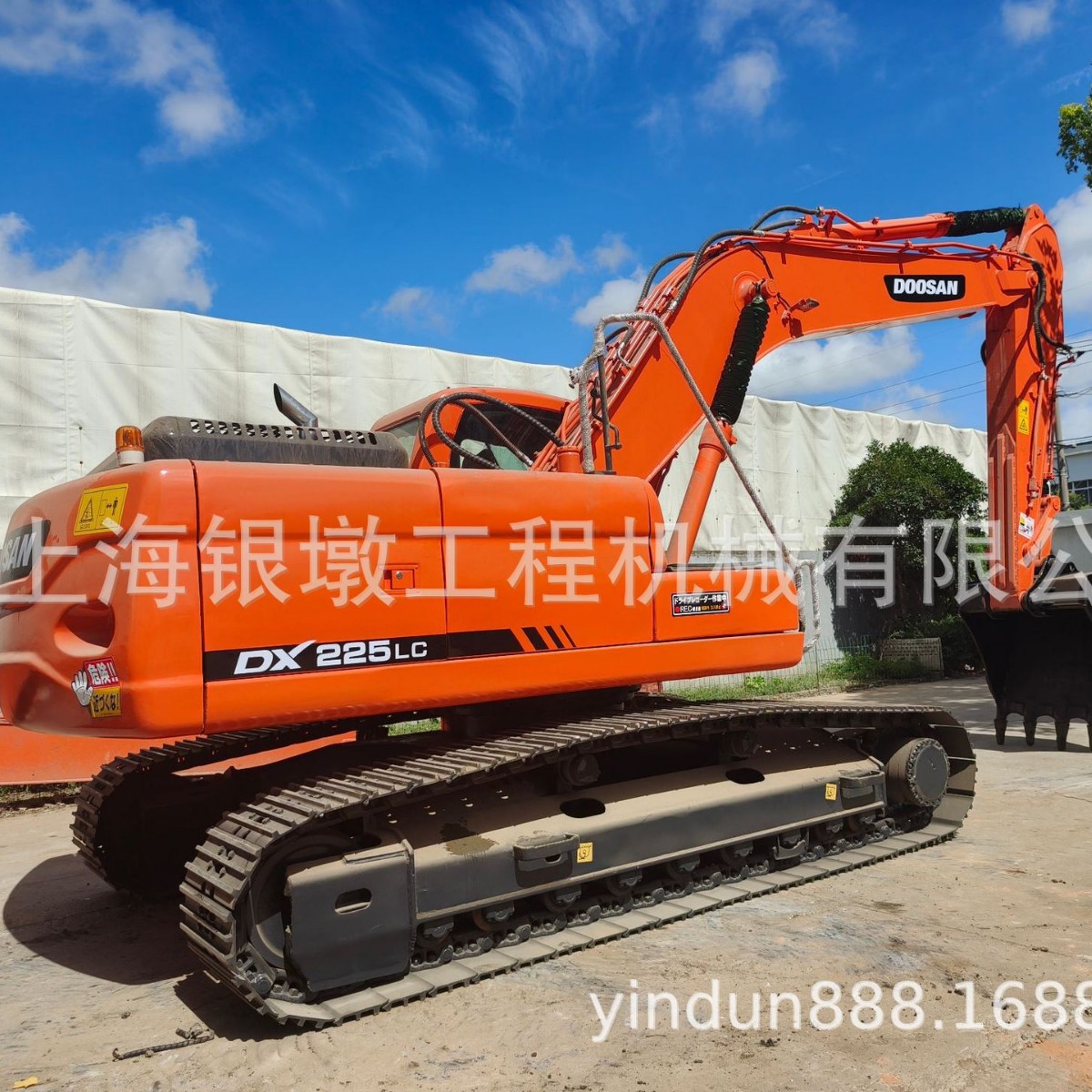 货代现货出口二手挖掘机斗山DX60 DX225 DX300挖掘机