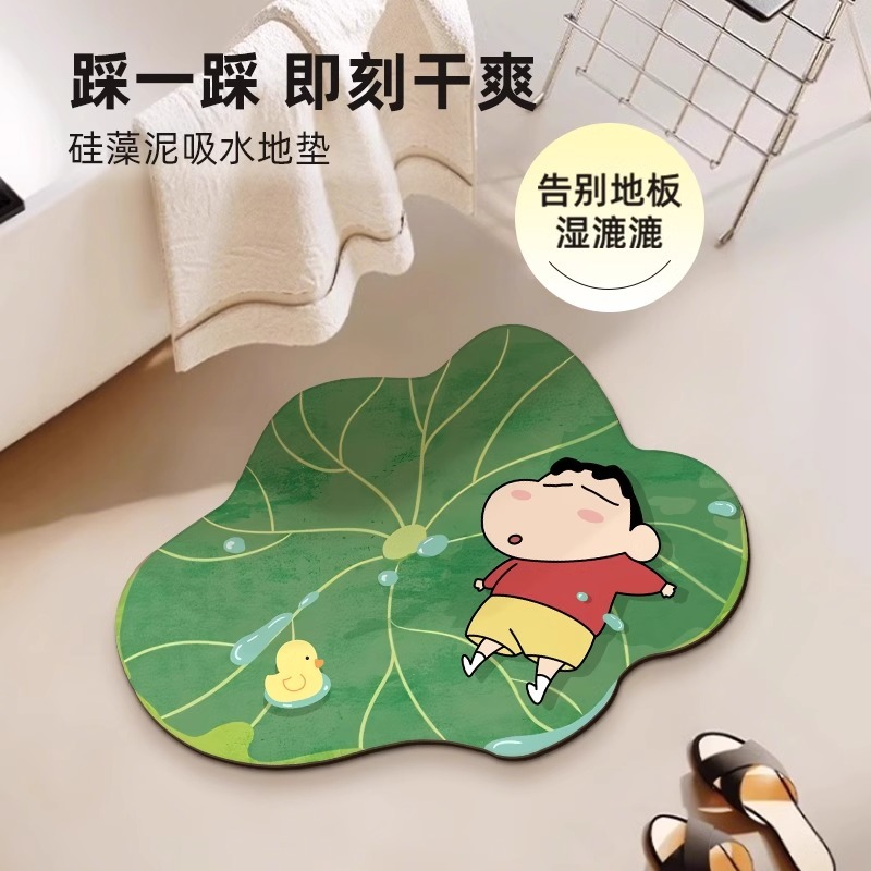 クレヨンしんちゃん浴室吸収性フロアマット浴室トイレドアバナナの葉珪藻泥フロアマットシャワールームフットマット|undefined