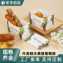 彩印定制白牛皮水果平底袋