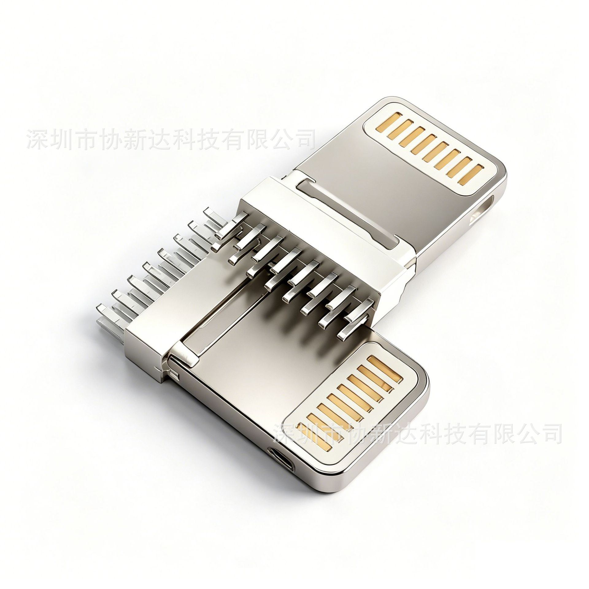 苹果连接器 Lightning 夹板公头 粉末冶金工艺 抗干扰强耐用