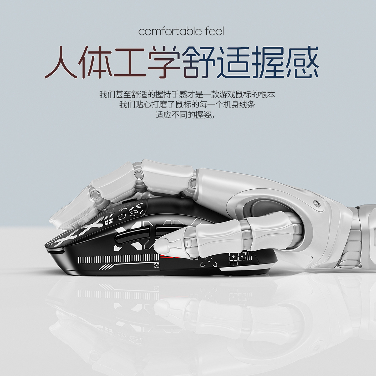 Silver G18 Bluetooth inalámbrico triple modo de ratón ligero juego de deportes computadora de escritorio RGB cableado Amazon modelo privado