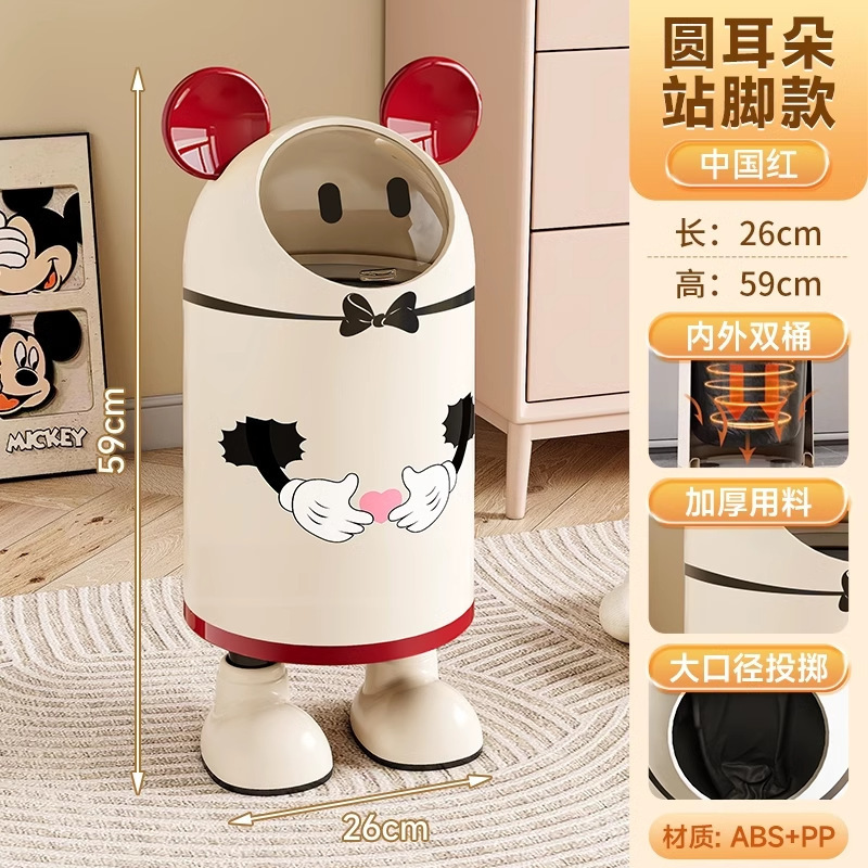 兔耳朵垃圾桶家用2025新款高颜值客厅可爱创意带盖密封卫生间纸篓|undefined