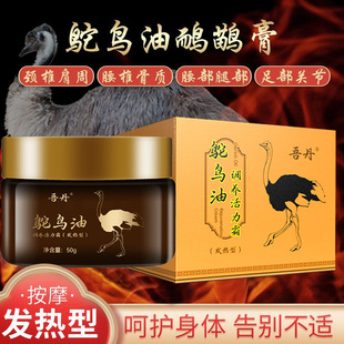 ��������Ʒ�P����l�ᾏ����i�潛��j�r�B�Ͱ�Ħ�����w������