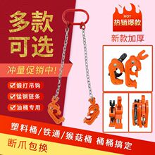 ��Ͱ���������Q�A�߲�܇���b��Ͱ�FͰ����Ͱ�A�ӵ��hж؛��Ͱ���Q