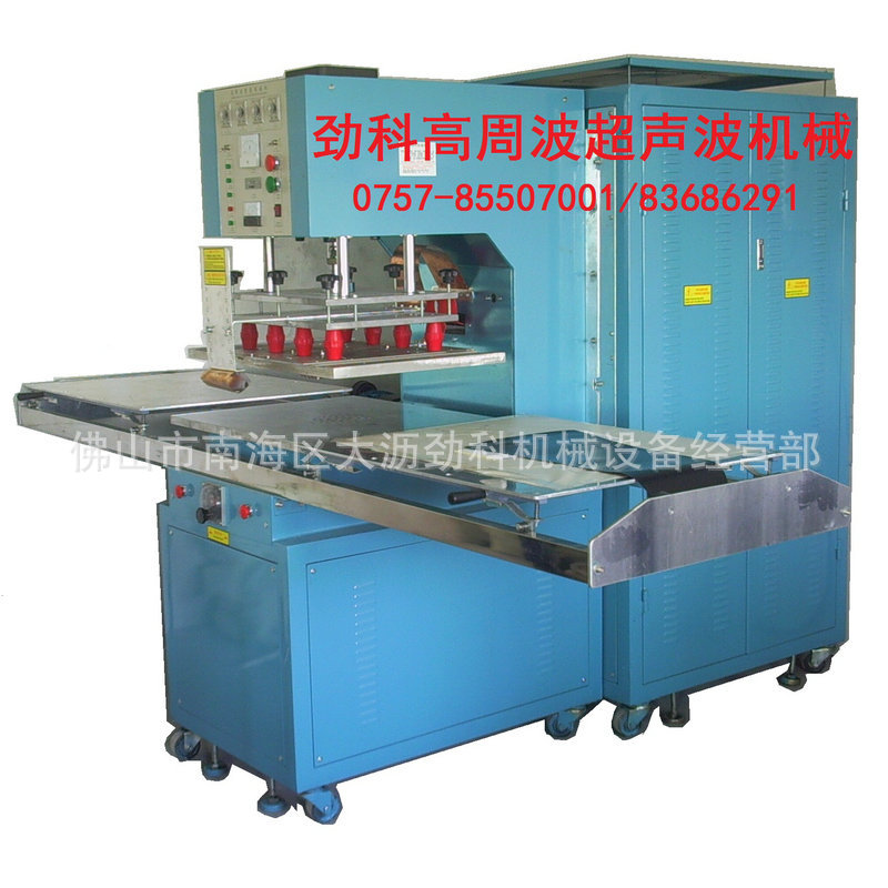 ���ҹ�Ӧ����5ǧ�߻�̨ʽ���ܲ��� �㶫���������۽Ӹ�Ƶ������