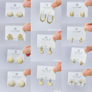 ��ؐ��Ӱ���Ŀ��ϵ�ж��h��ʽ���|�߼����䵭�L����Ů����h